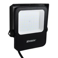 krisbow-lampu-sorot-omega-50w-6500k---cool-daylight