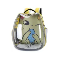 tas-ransel-hewan-peliharaan-trasnparan-kucing---kuning