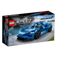 lego-speed-champions-mclaren-elva-76902