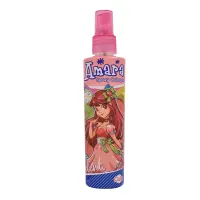 amara-spray-cologne-cutie-frutti-cute