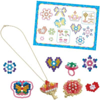 aqua-beads-set-sparkly-accessory-teaq31499