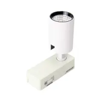 krisbow-lampu-sorot-track-light-cob-10w-5000k-cool-daylight