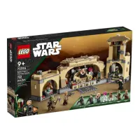 lego-star-wars-boba-fetts-throne-room-75326