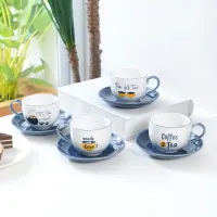 appetite-230-ml-set-4-pcs-cangkir-&-saucer-tea-o-clock