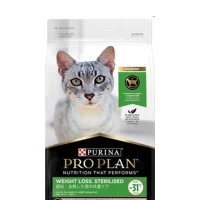 pro-plan-1.5-kg-makanan-kucing-kering-adult-sterilised-weightloss