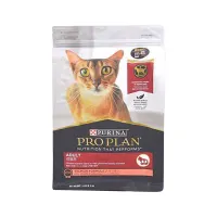 pro-plan-3-kg-makanan-kucing-kering-adult-salmon