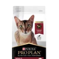 pro-plan-1.5-kg-makanan-kucing-kering-adult-chicken