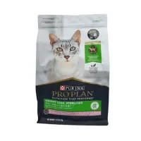 pro-plan-3-kg-makanan-kucing-kering-adult-sterilised-weightloss