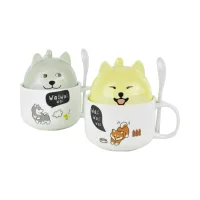 appetite-set-2-pcs-mug-dengan-tutup-&-pengaduk-dog