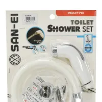 san-ei-set-toilet-shower-psn77c---putih