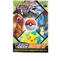 pokemon-card-starter-deck-sce-sword-shield