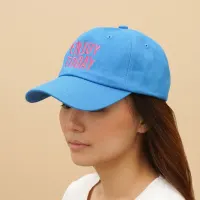 ataru-topi-baseball-enjoy-today---biru