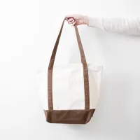 ataru-wide-tote-bag-lining---cokelat