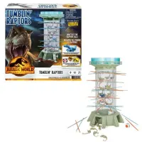 mattel-set-jurassic-world-3-tumblin-raptors-gwp20