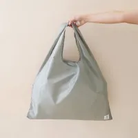 ataru-54x42-cm-tas-belanja-lipat---hijau-dusty