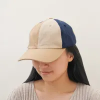 ataru-topi-baseball-color-block---putih/biru