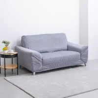 informa-245x160-cm-sarung-sofa-arches---abu-abu