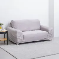 informa-245x160-cm-sarung-sofa-cross---cokelat