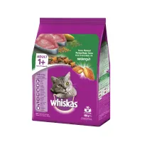 whiskas-480-gr-makanan-kucing-kering-adult-tuna