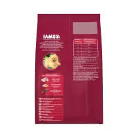 iams-1.5-kg-makanan-anjing-kering-adult-small-proactive-health