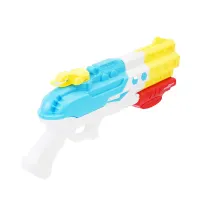 paso-16.7-inci-water-gun-hz897413