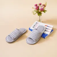 ataru-ukuran-38/39-sandal-rumah-basic-soft---abu-abu