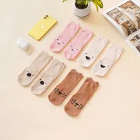 ataru-set-4-pasang-kaos-kaki-bayi---cokelat/pink