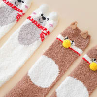 ataru-set-2-pasang-kaos-kaki-anak-motif-beruang-dan-kucing