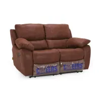 cheers-maclaine-sofa-recliner-fabric-2-seater---cokelat