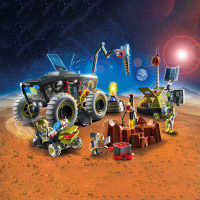 playmobil-space-mars-expedition-70888