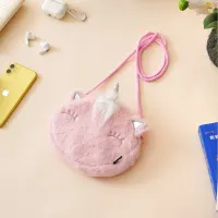 ataru-tas-selempang-anak-plush-unicorn---pink