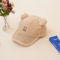 ataru-topi-baseball-fur-bear---krem-beige