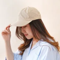 ataru-topi-baseball-ponytail-nylon---krem-beige