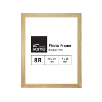 arthome-bingkai-foto-basic-8r---cokelat-oak