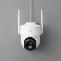 krisbow-sync-wifi-ip-camera-outdoor-ptz-speed-24q-4mp