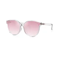 parim-eyewear-sunnies-kacamata-anak-sunglasses-thick-ultem---pink