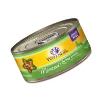 wellness-156-gr-makanan-kucing-adult-minced-turkey-entree