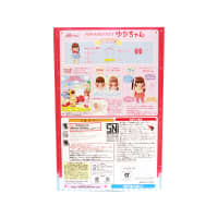 Gambar Mell Chan Set Boneka Yuka Chan Tpmc512586