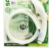 Gambar San-ei Hand Shower Psn353c - Putih