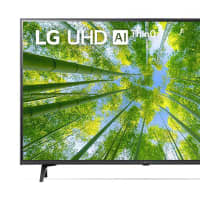 Gambar Lg 50 Inci Led 4k Smart Tv 50uq8050psb