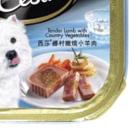 Gambar Cesar 100 Gr Makanan Anjing Tender Lamb & Vegetables