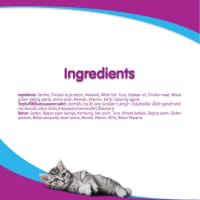 Gambar Whiskas 85 Gr Makanan Kucing Adult Ocean Fish