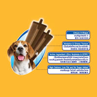 Gambar Pedigree 98 Gr Camilan Anjing Dentastix Medium Original