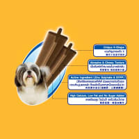 Gambar Pedigree 75 Gr Camilan Anjing Dentastix Small Original