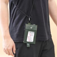 Gambar Ataru Id Card Holder Slim Dengan Strap - Hijau