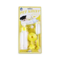 acepet-set-5-pcs-nanny-botol-susu-hewan