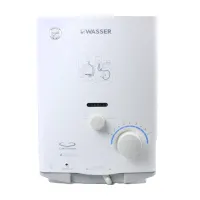 wasser-water-heater-gas-lpg