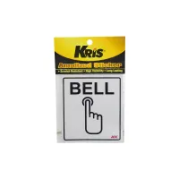 kris-9x10-cm-stiker-anodized-bell