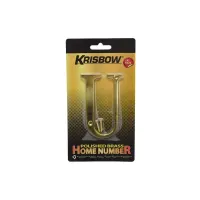 krisbow-huruf-rumah-u-polish-brass-10-cm