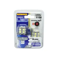 razon-set-lampu-mundur-mobil-led-3w-2-pcs---putih